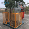MÁQUINA DE ESPUMA DE ESPONJA AUTOMÁTICA