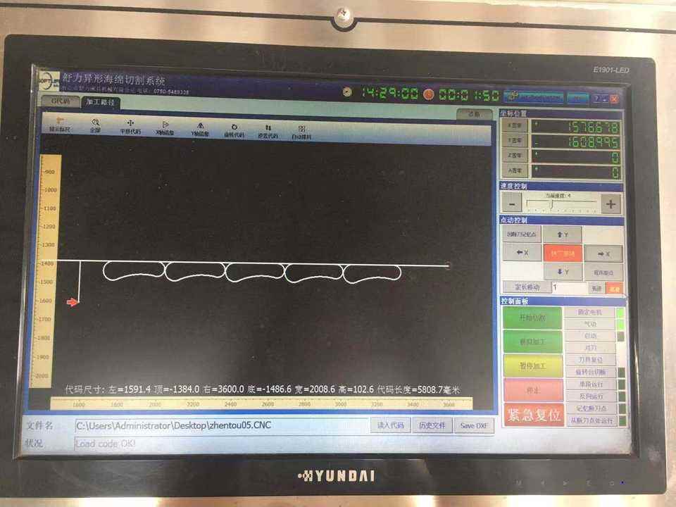 Máquina de corte de espuma de colchão de alta velocidade de baixo preço máquina de corte de plástico com lâmina oscilante de contorno cnc